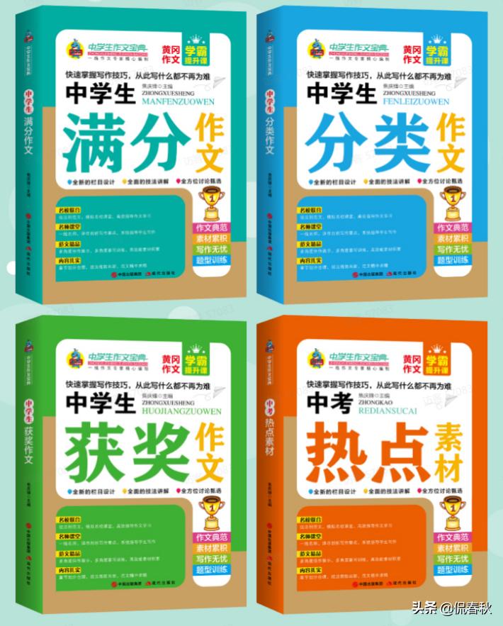 公益赠书的书哪里来的,公益赠书平台推荐