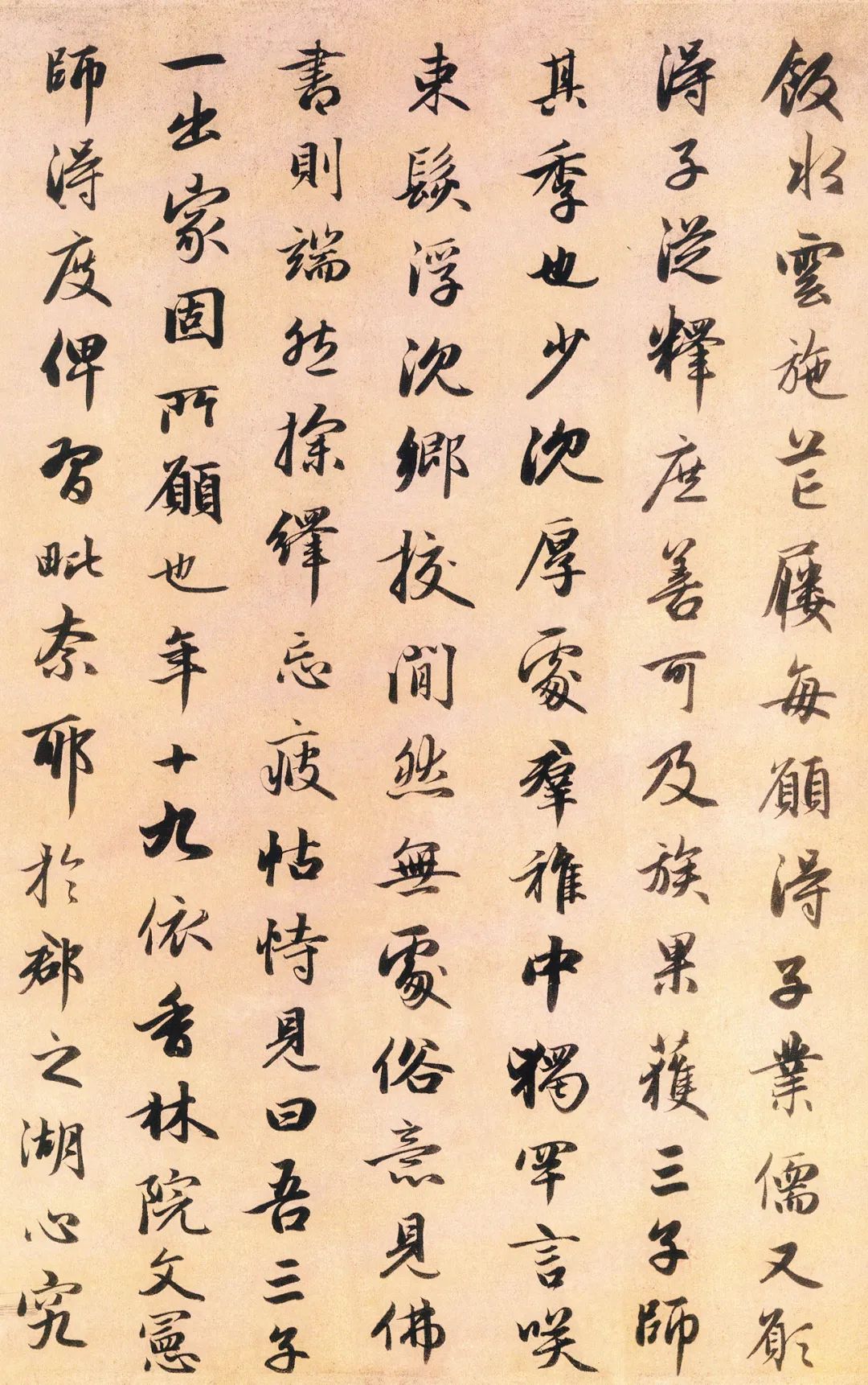 赵孟頫藏锋,元赵孟頫“天下第二泉”碑刻