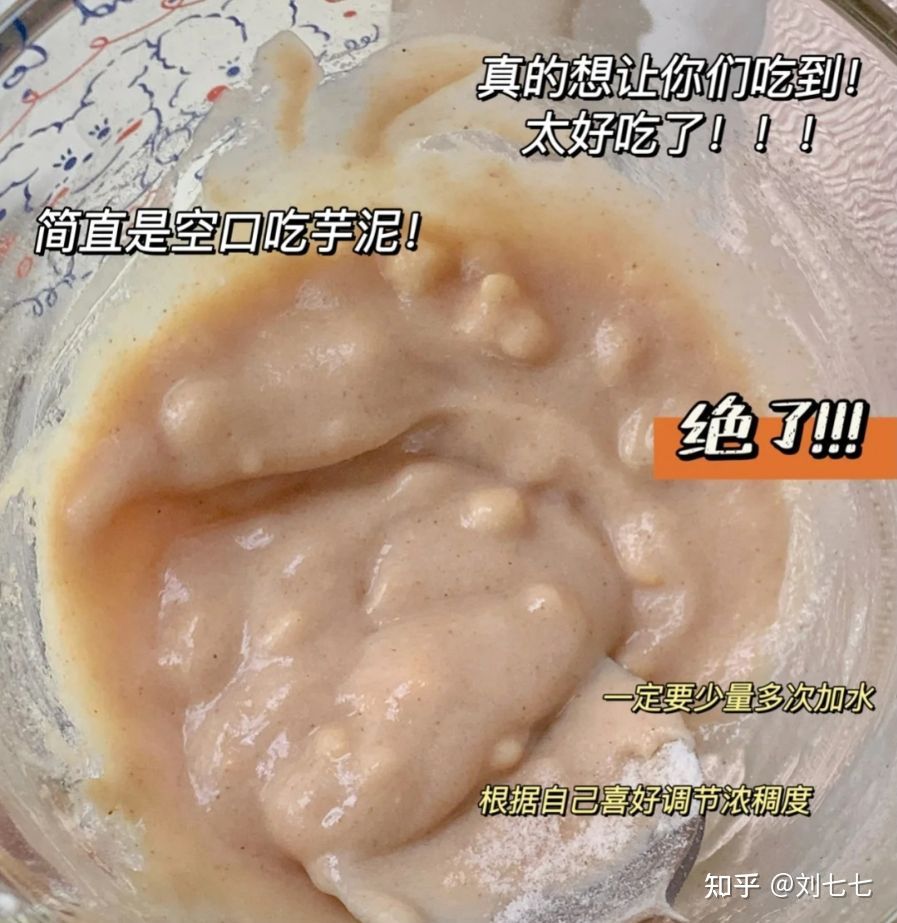 适合大学生寝室的速食,适合在大学寝室吃的速食