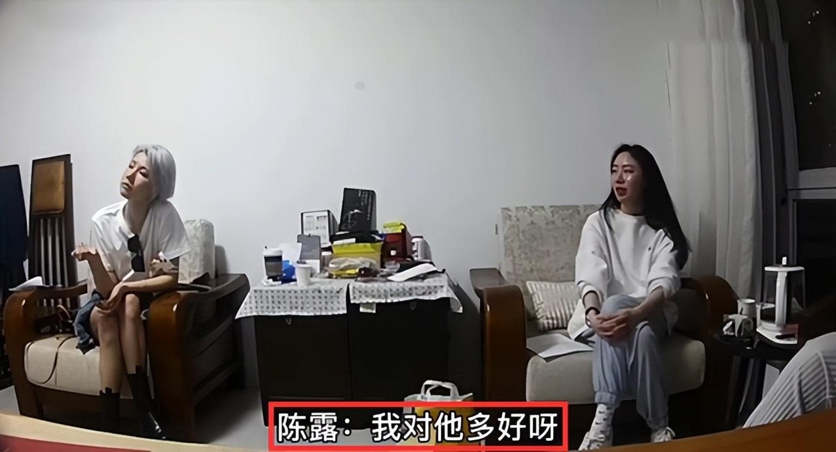 霍尊，终为自己的“风流”付出了代价