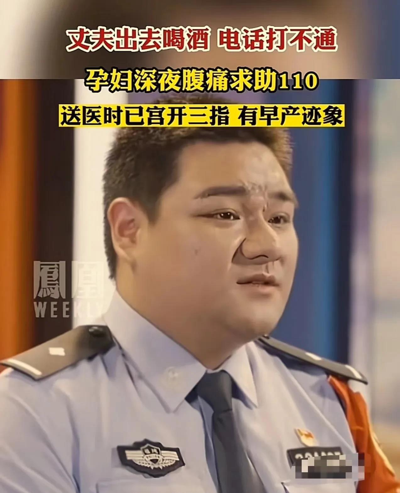 孕妇怀孕晚期有少量液体流出,孕妇尿液中有类似白带状物