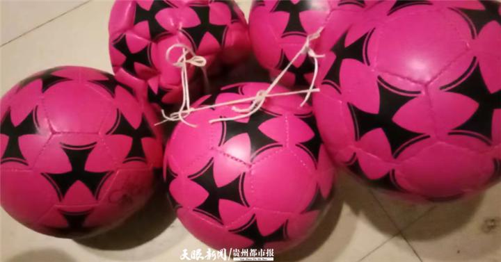 贵州一女子兼职缝足球：怎么也不达标，押金拿不回