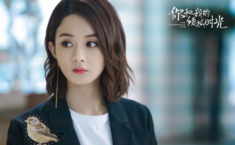 李冰冰的担心是对的，这场轰动饭圈的“网络*力暴**”，越来越疯魔了