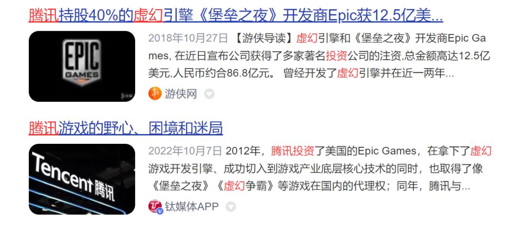 暴雪与网易分手影响哪些游戏,暴雪和网易分手后去哪玩