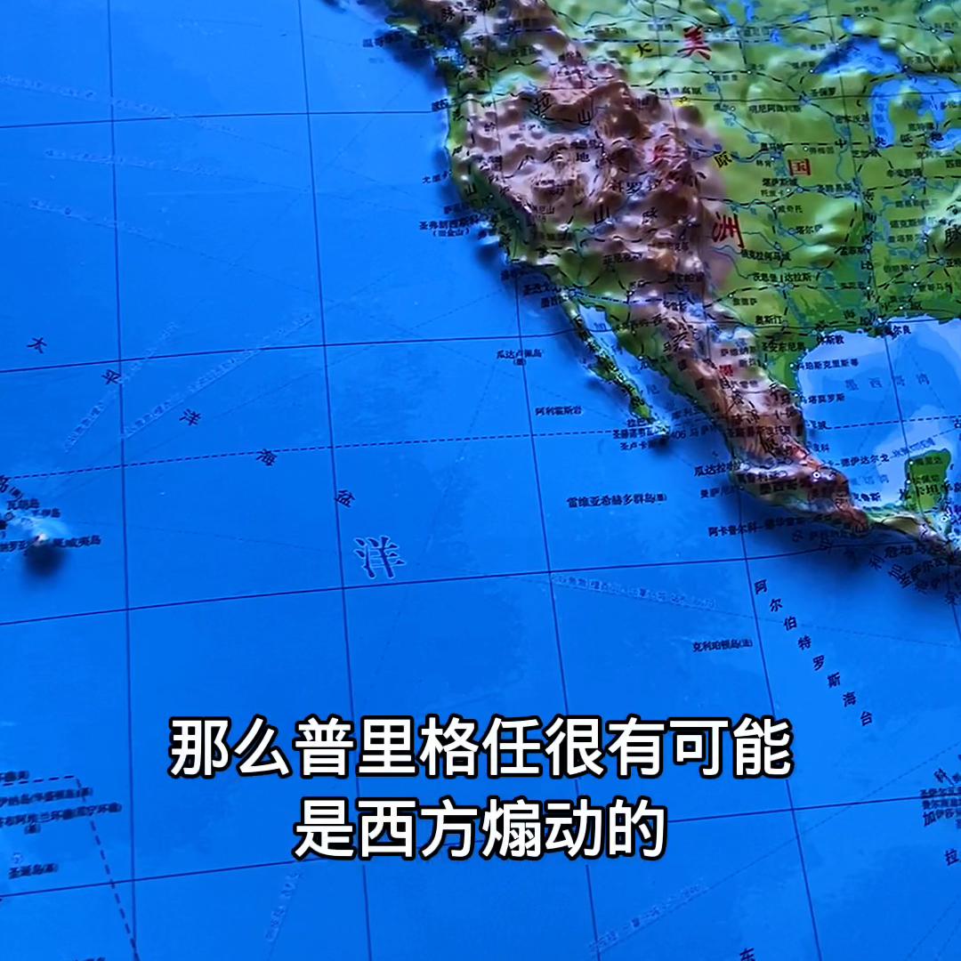 乌俄最新局势俄罗斯国防部战况,俄罗斯总统普京如何应对俄乌局势