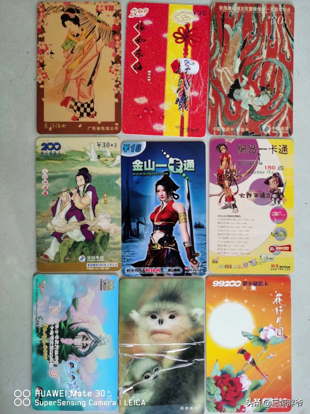 东莞进厂打工真实经历,东莞打工史口述