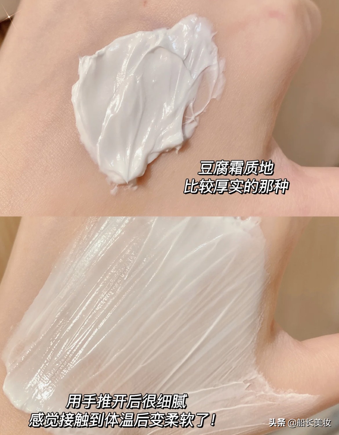 清洁补水面膜推荐小瓶,清洁毛孔补水面膜