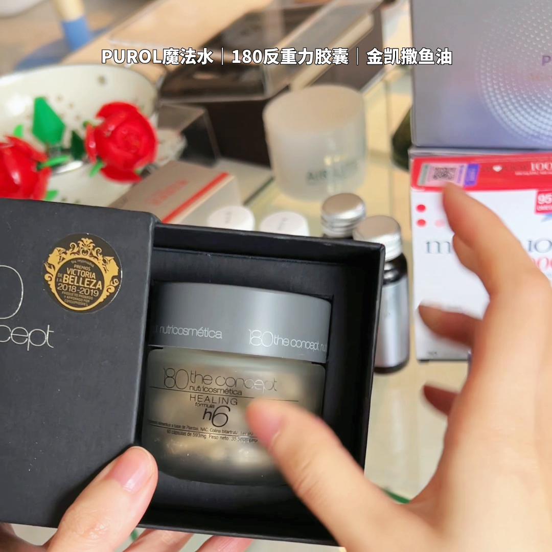 你们都说好的东西，那一定不会差～#我可真会买