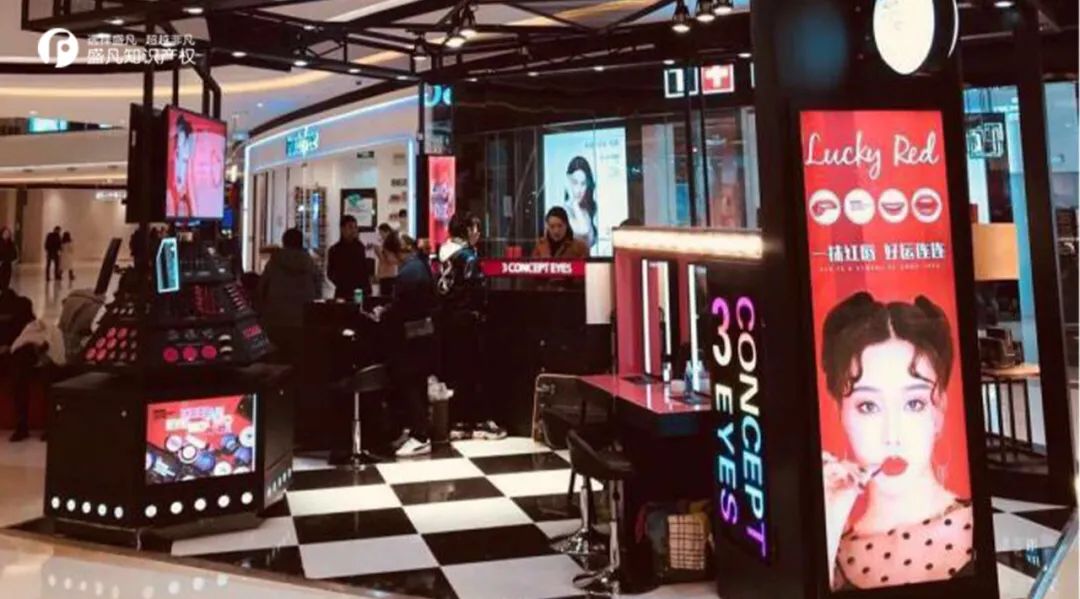 买到3c认证失效的产品,3ce买到假能退吗