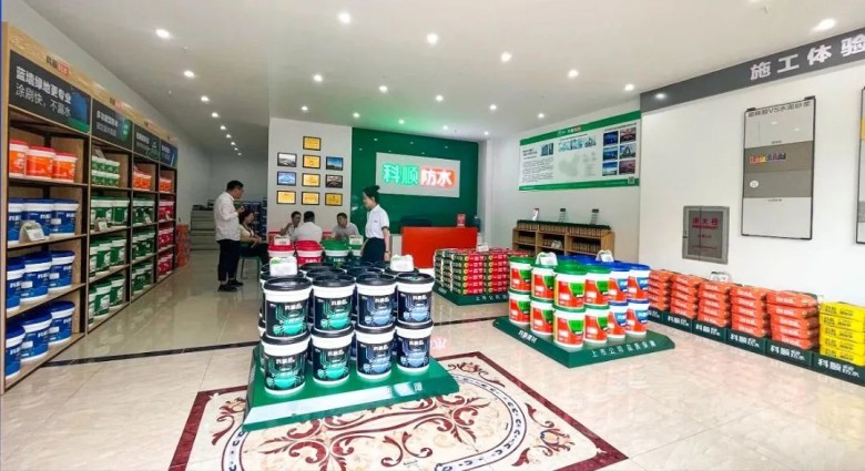 科顺家装防水门店如何经营,科顺防水卷材二型3mm厚多少钱一卷