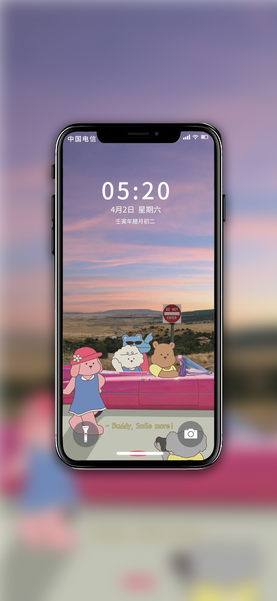 美女手机壁纸超清全屏,明星专用手机壁纸全屏