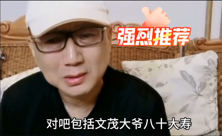 姜昆和侯耀华谁的相声好,姜昆如何看待侯耀华