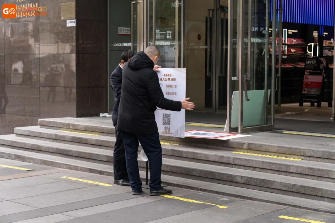 一口气逛了4大商圈，我们久违了的重庆回来了