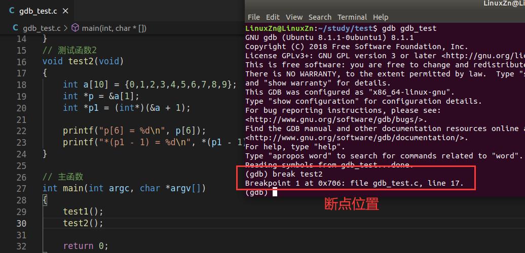 gun工具,gun怎么使用