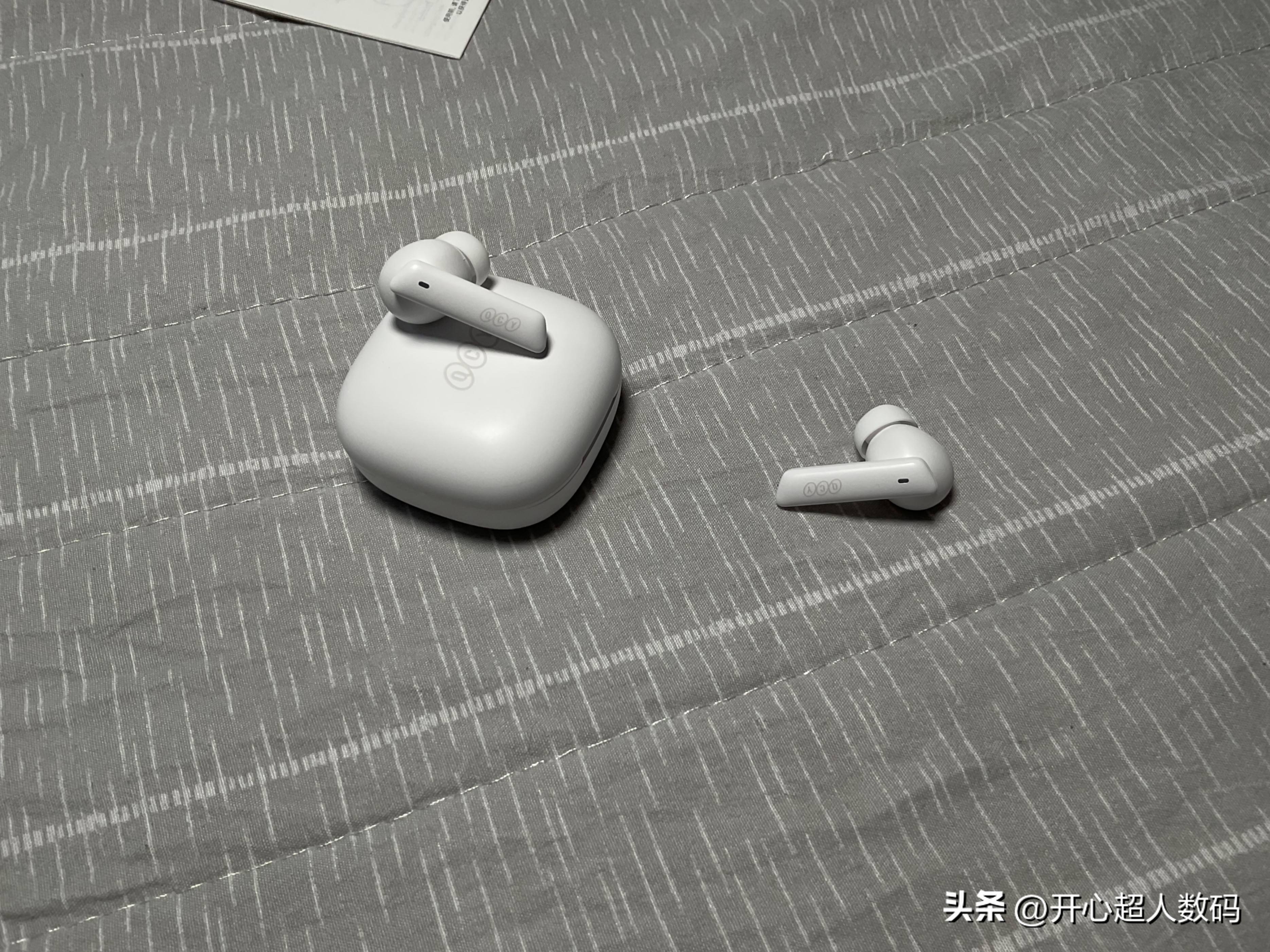 qcy头戴式蓝牙耳机降噪测评,qcy降噪蓝牙耳机推荐