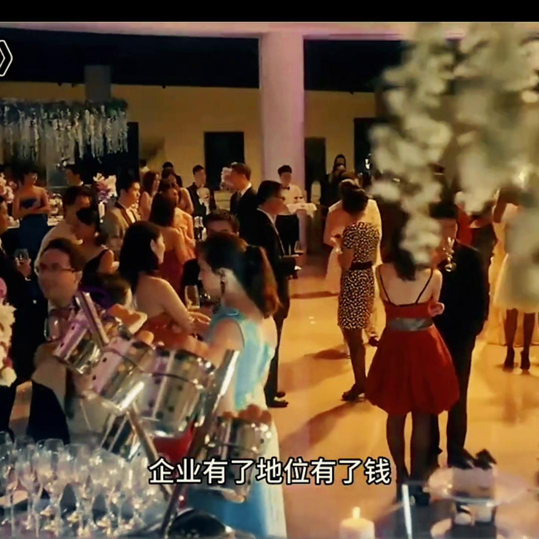 露水红颜大结局解析,露水红颜大结局46集