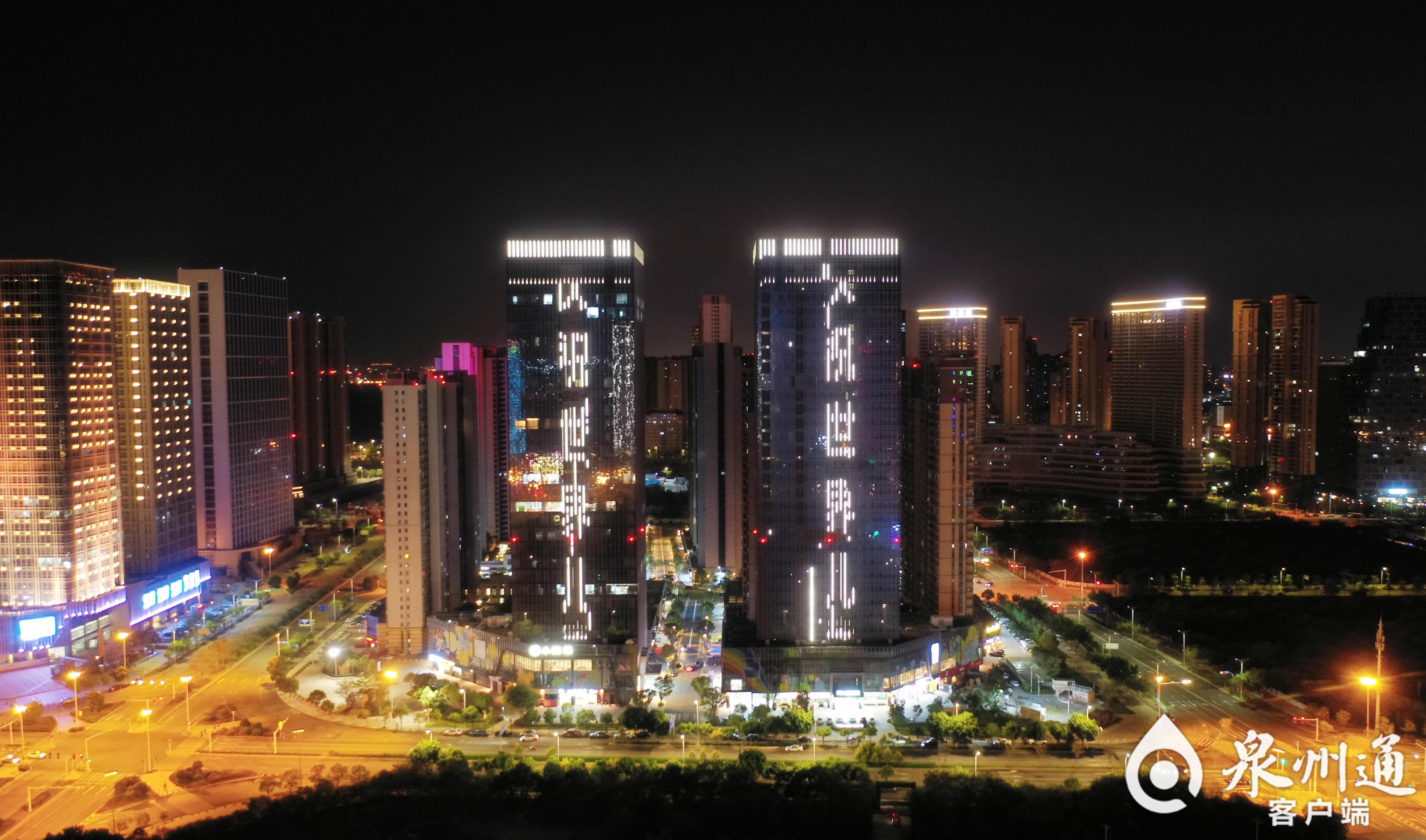 点亮世界儿童日,汇聚每束光点亮儿童的未来海报