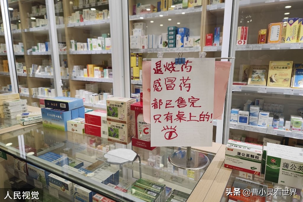 买不到布洛芬美林怎么办,为什么买不到儿童布洛芬