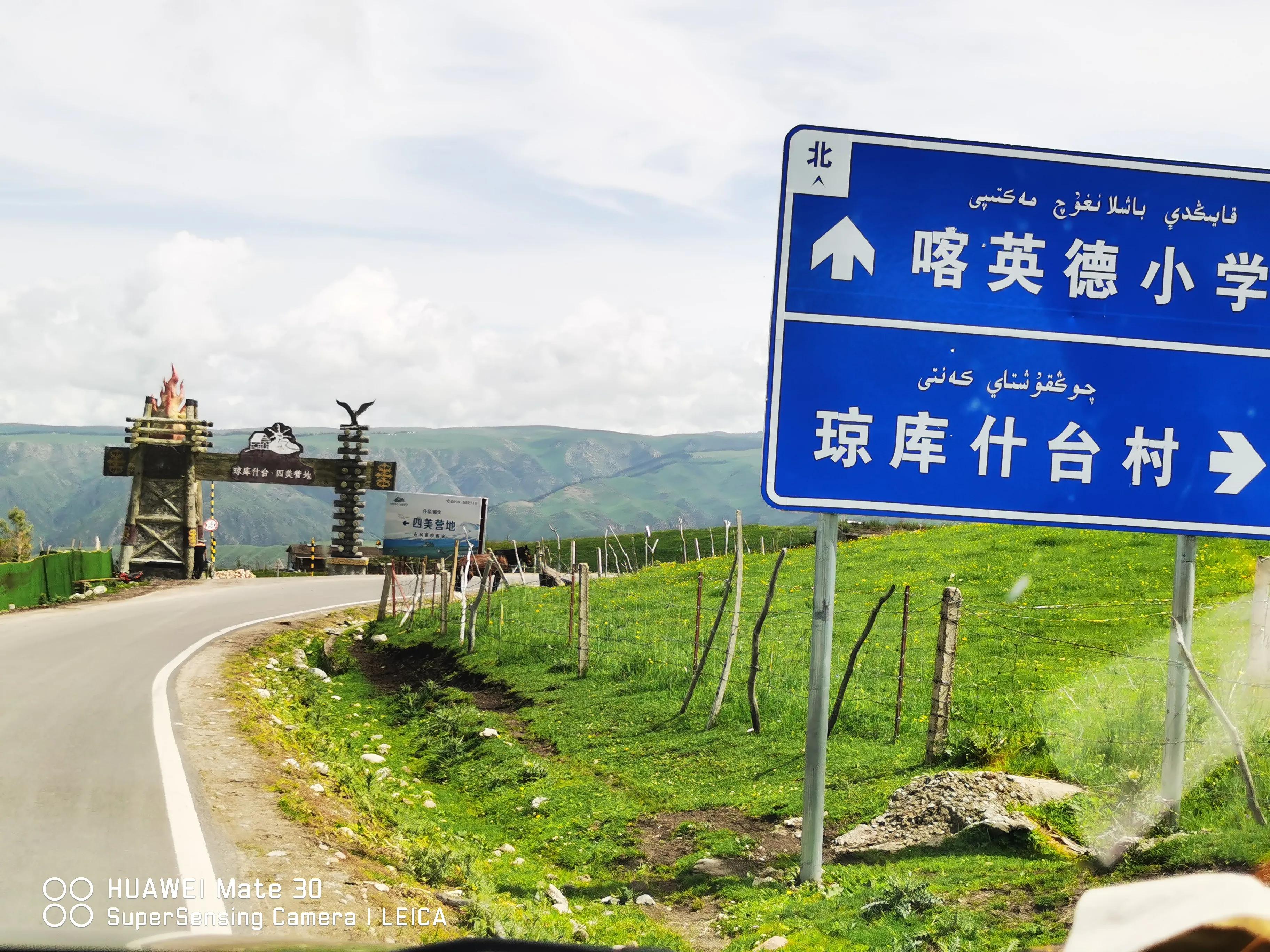 2022进疆自驾游,23年第三次自驾进疆