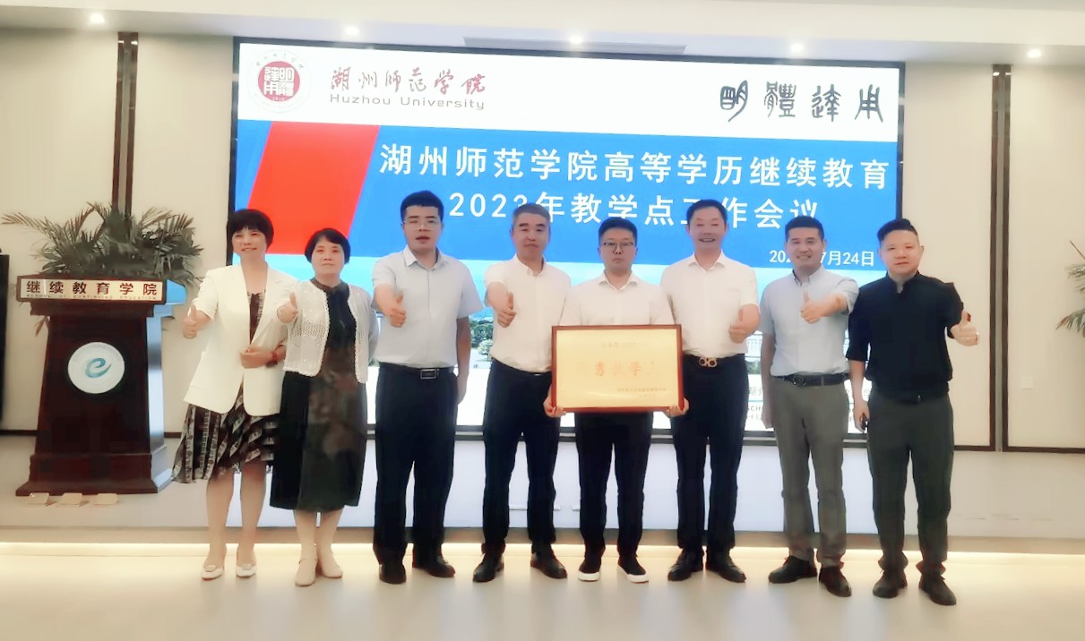 奉化春华培训机构,奉化春华教育