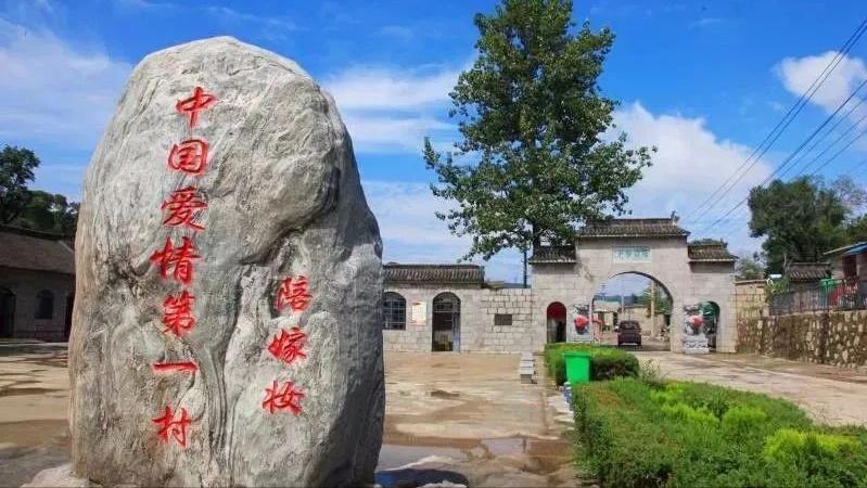 焦作旅游攻略青龙峡景点,青龙峡爱情一号网红打卡地