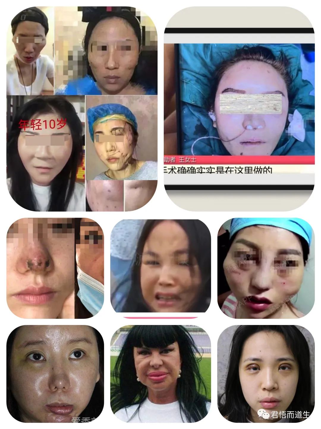 自信才能更美,自信之美阳光之美