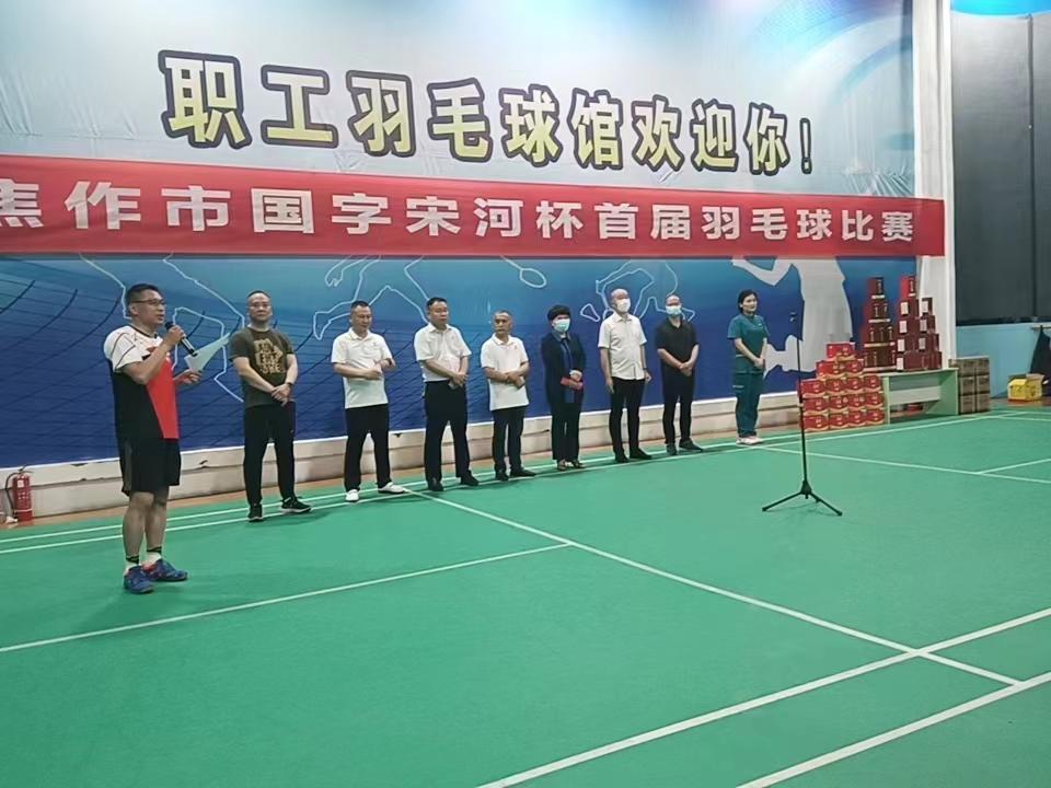 礼遇体育,谁羽争锋这场羽毛球比赛火力全开