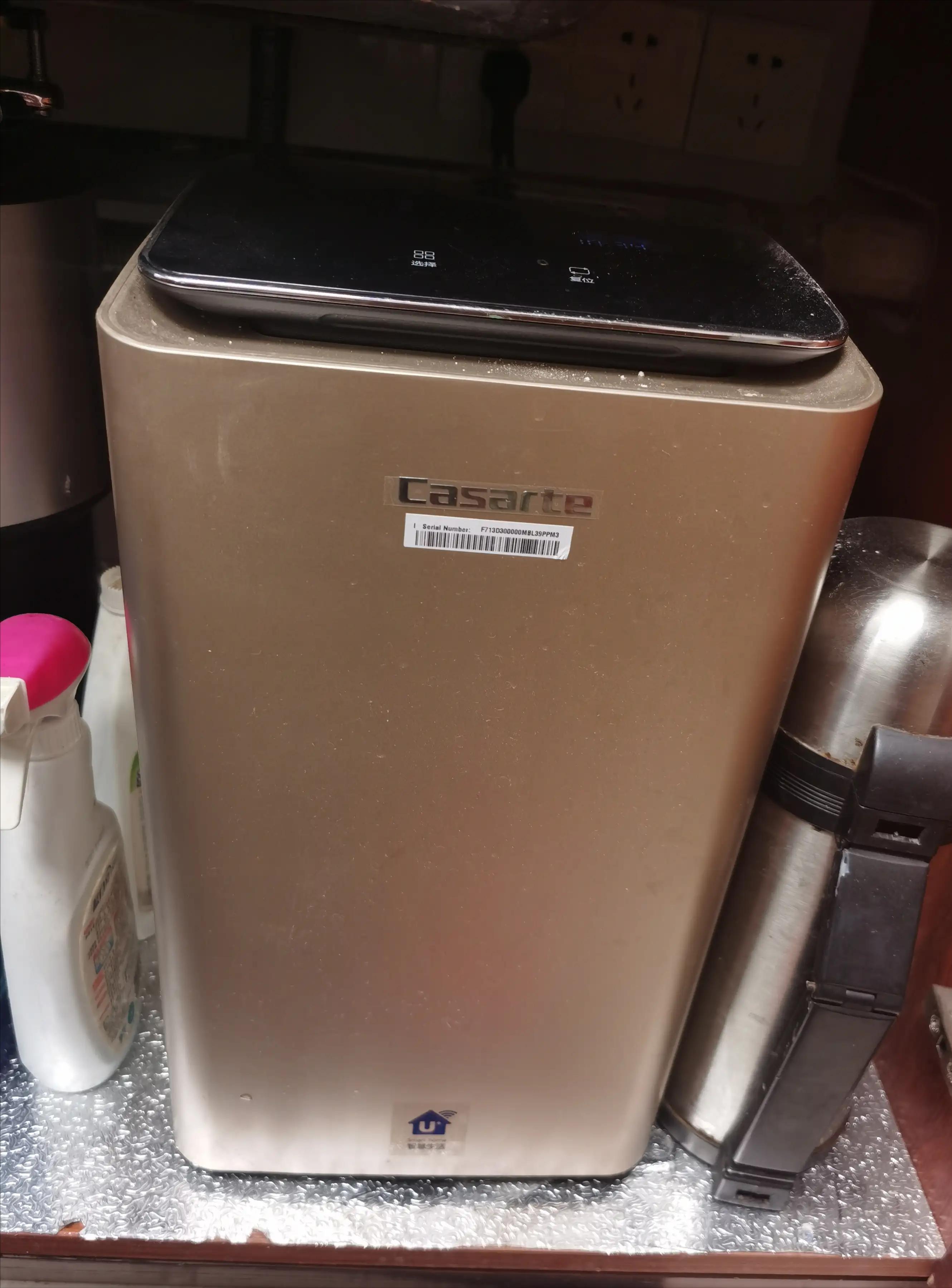 卡萨帝bcd-551wdctu1性价比怎么样,卡萨帝bcd505wgcfdm4wku1测评