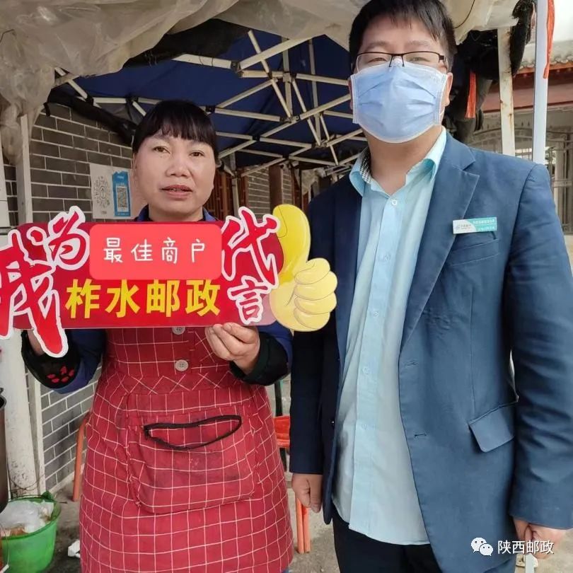 走到群众中去为民办实事,我为群众办实事微视频