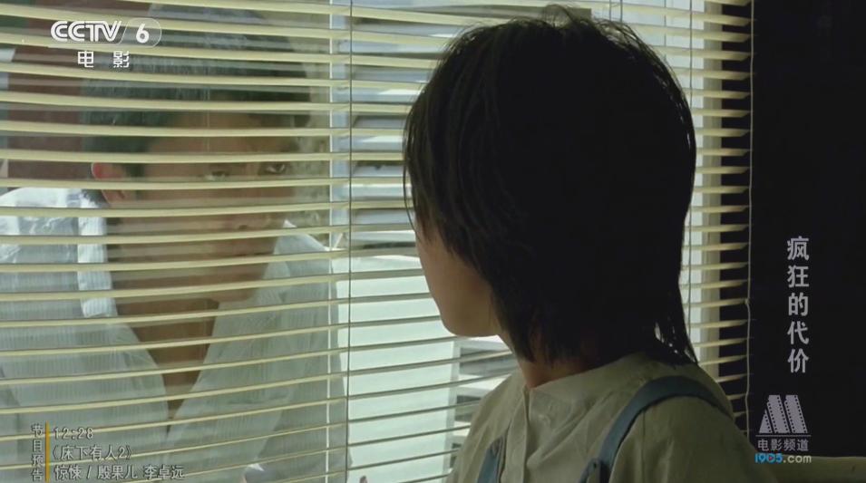 全裸出镜，一刀未剪，这国产片能上映真是奇迹