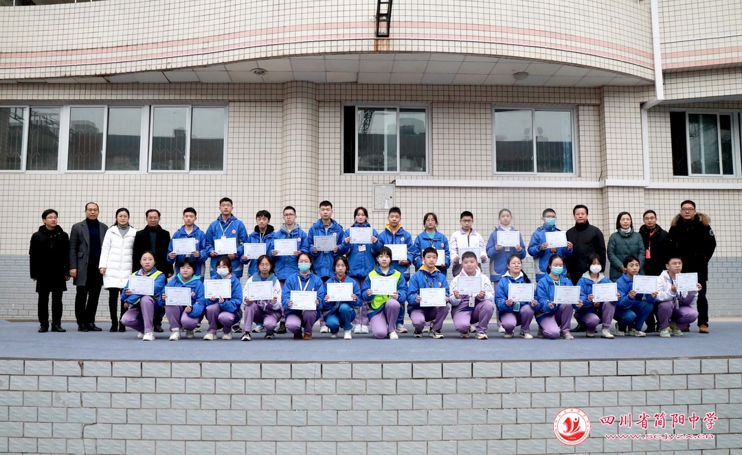 迎大运爱成都内容,迎大运爱成都活动长视频