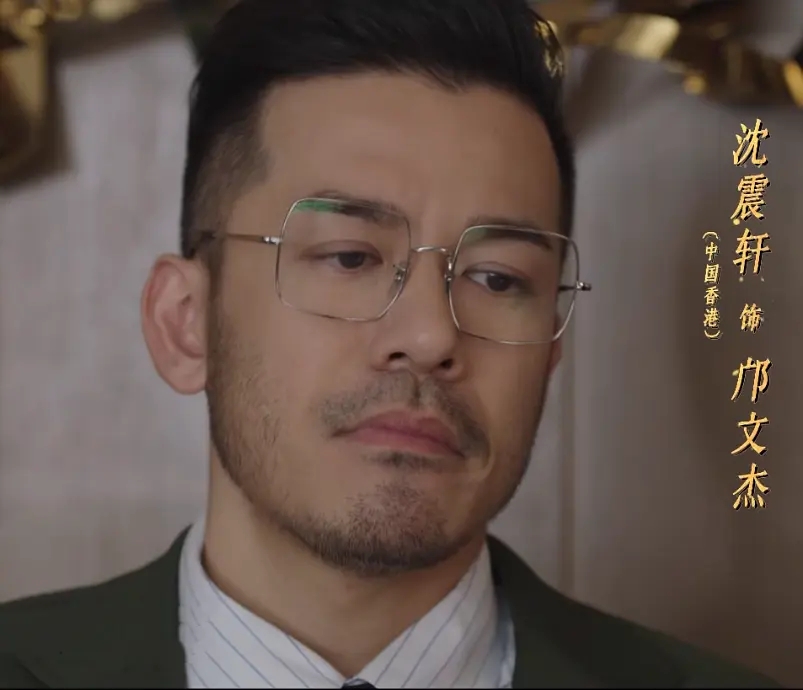 狮子山下的故事大陆剧,电视连续剧狮子山下的故事