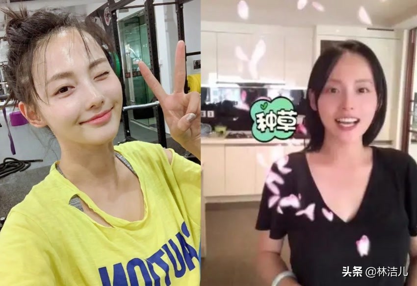 虞书欣杨幂金星,虞书欣碎发