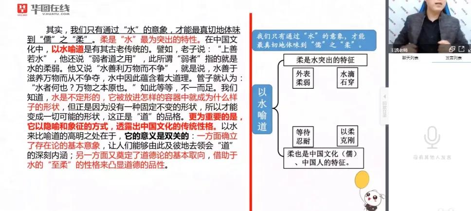 申论难在什么地方，怎么突破？