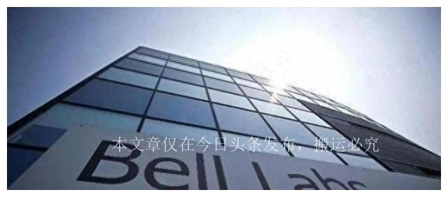 巴菲特“捡到痰”,美移动通讯三巨头之威瑞森通讯：砸出一条5G大道