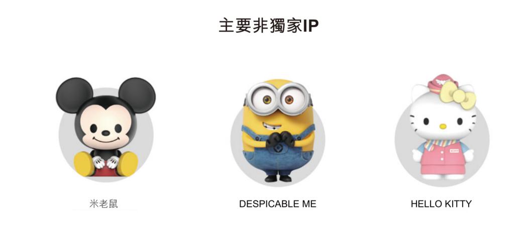 泡泡玛特的泡泡怎么做,泡泡玛特都会动吗