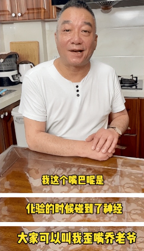 乔任梁母亲走出丧子之痛,乔任梁抑郁症突发情况