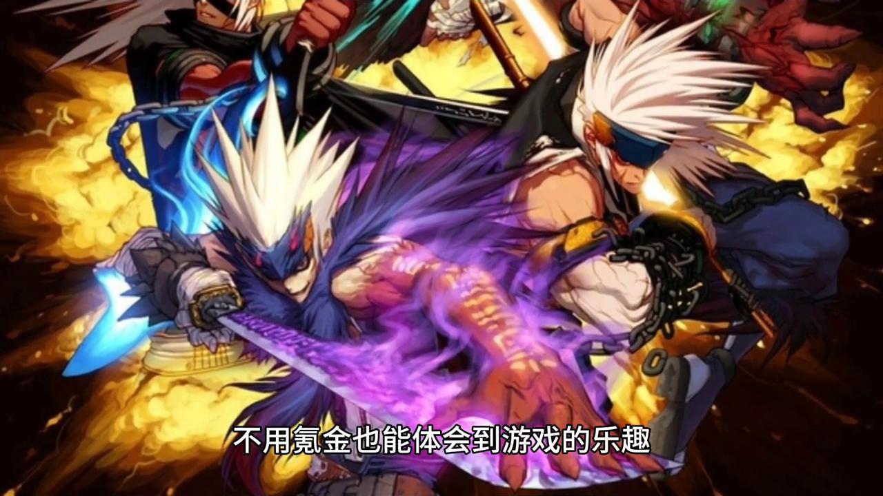 适合长期玩的不氪金网游角色扮演,不氪金网游