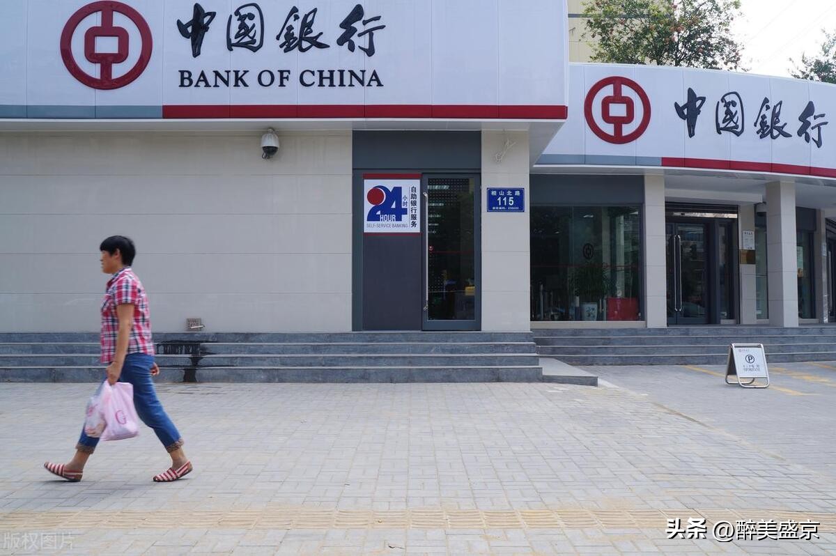 沈阳已经买房的利率如何下调,2023年沈阳买房利率3.9还能下降吗