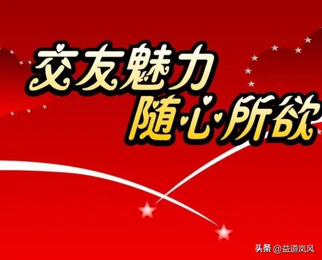 如何设置朋友圈权限不让所有人看,微信朋友圈可以对单人设置权限么