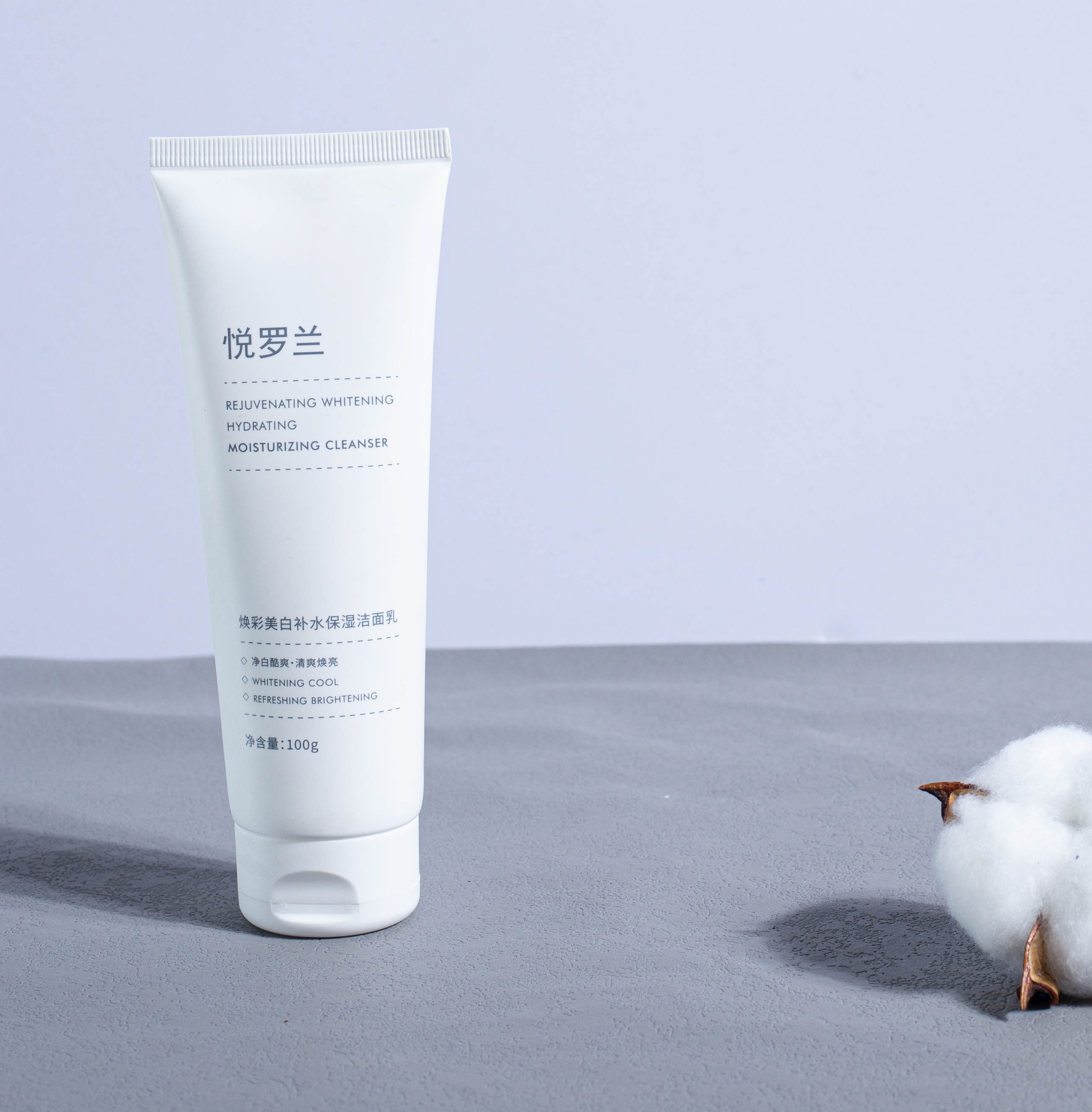 男士洁面乳哪个品牌比较好,男士洁面乳哪个品牌好用