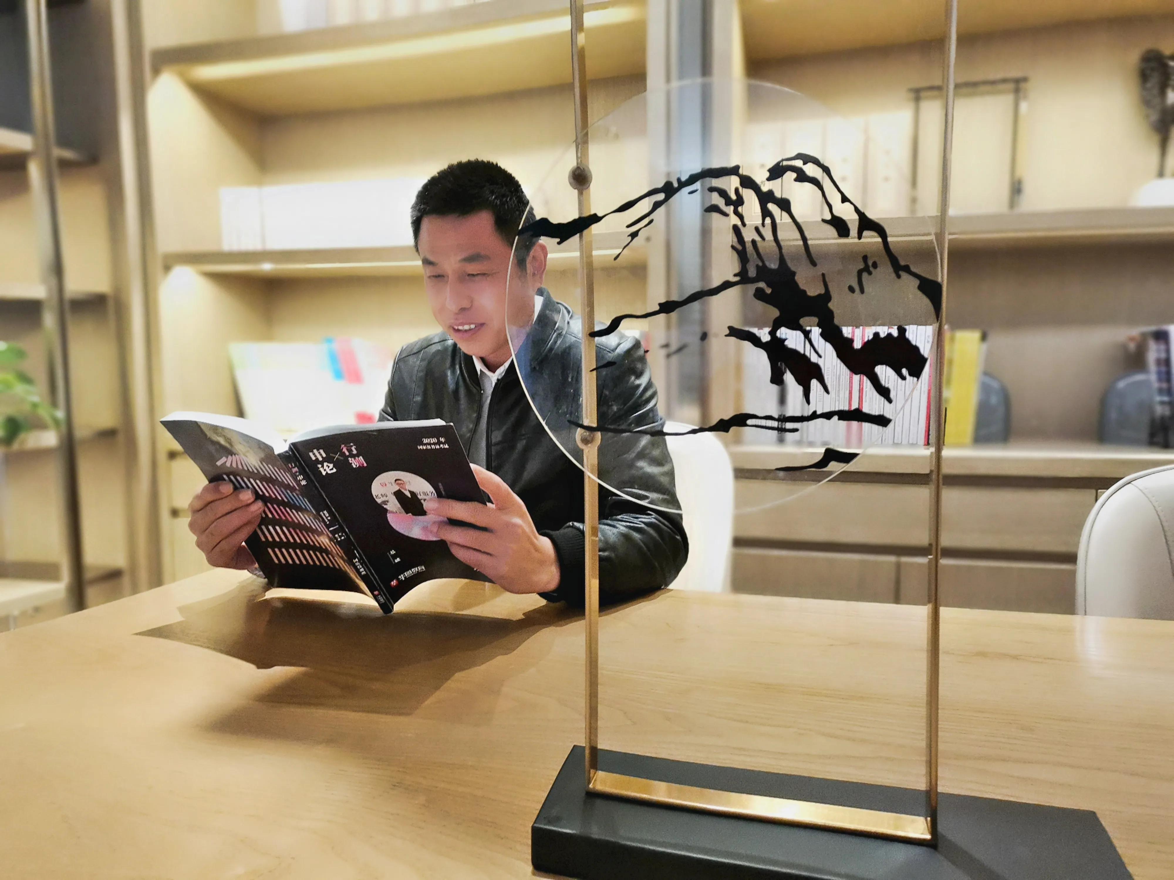 第115章依靠,第113页