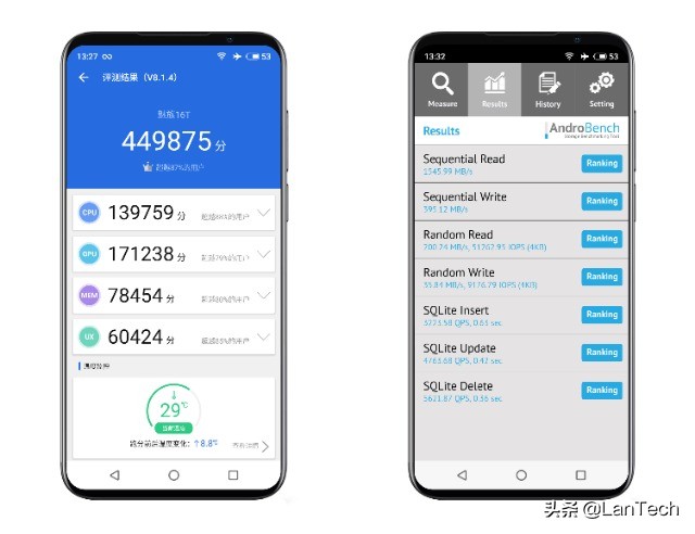 魅族16全面屏旗舰手机,诚意满满的低端手机