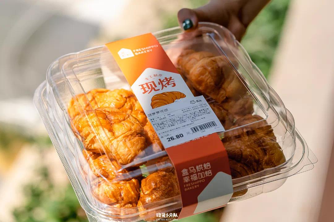 北京最火可颂地图，存好这7家