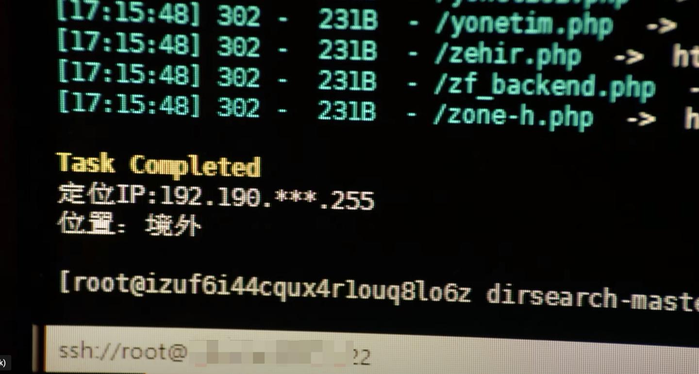 网络安全主要包括哪些安全,你安全吗网络安全知识