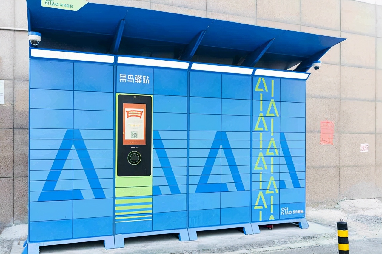 寄送顺丰快递的流程,寄送方式