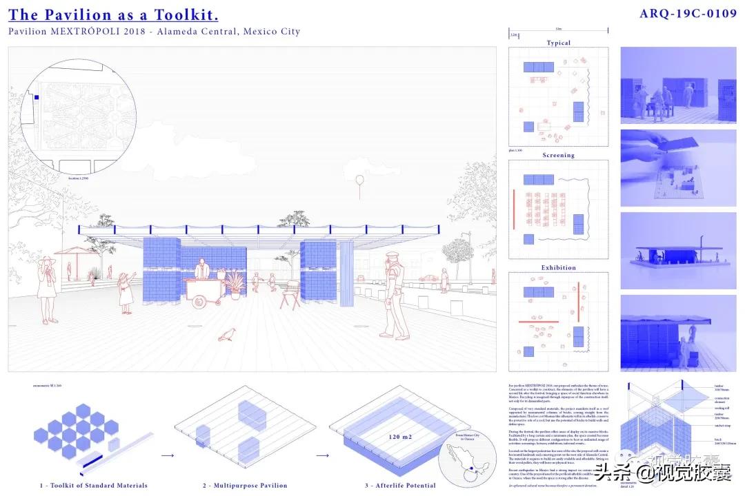 做大图海报,电子版ai排版展板