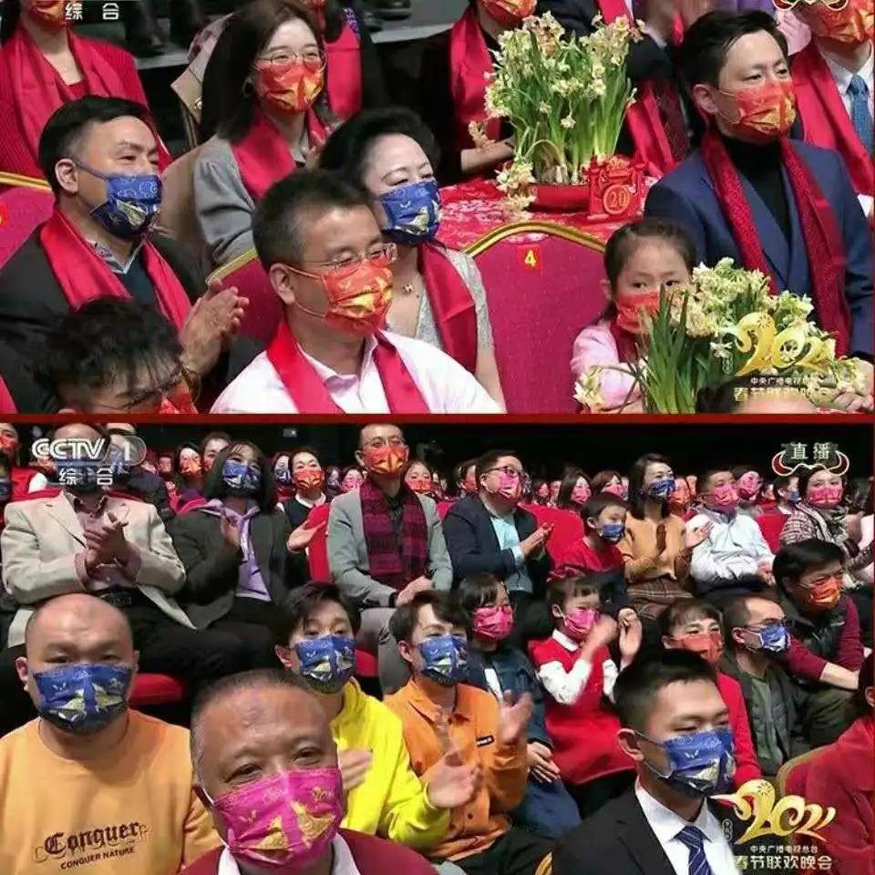 张小斐晚会同款,张小斐近三年春晚同款