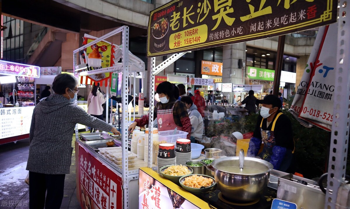 路边摊经济怎样,路边经济摊子
