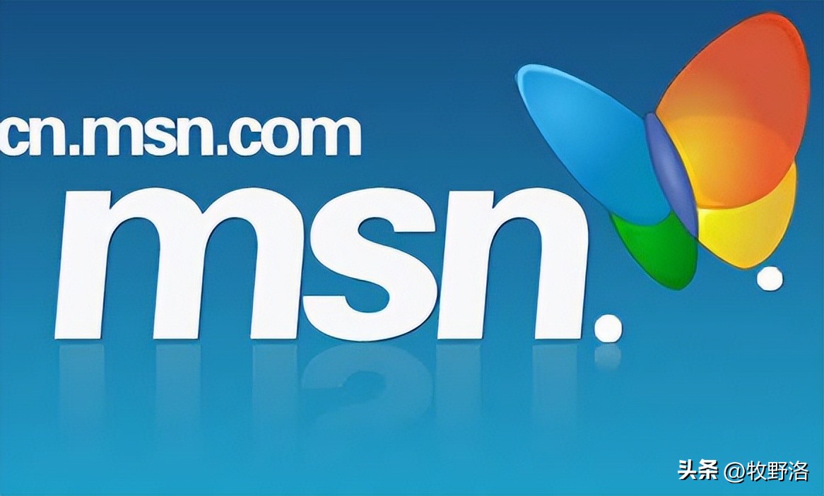 微信13亿用户,微信用户13亿